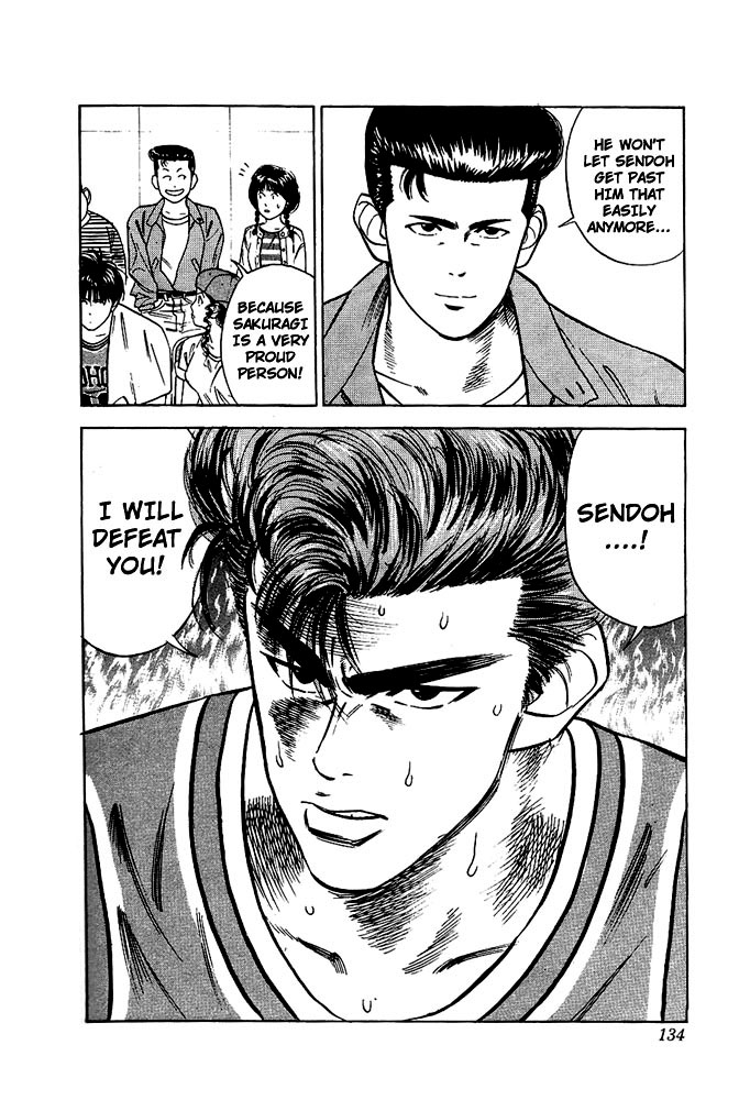 Slam Dunk, Chapter 42 image 07